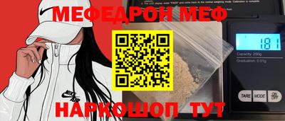 кокаин колумбия Первоуральск