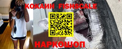 кокаин перу Пенза
