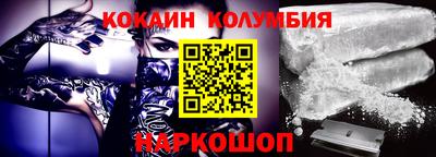 прущая мука Пушкино