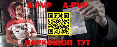 кокаин перу Пенза