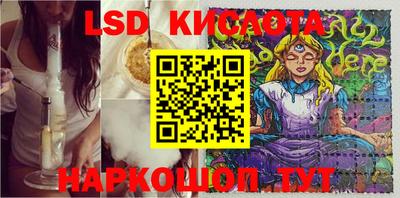 кокаин перу Пенза