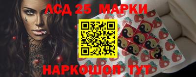 кокаин колумбия Первоуральск
