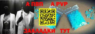 кокаин колумбия Первоуральск