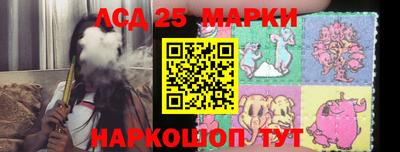 кокаин перу Пенза