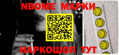 прущая мука Пушкино