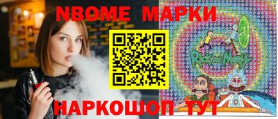 кокаин перу Пенза