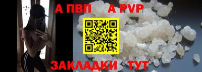 кокаин колумбия Первоуральск