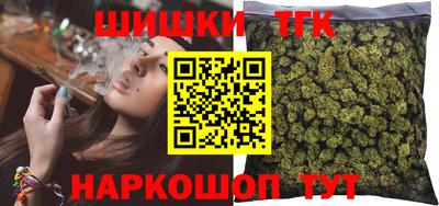 кокаин перу Пенза