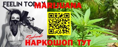 кокаин колумбия Первоуральск