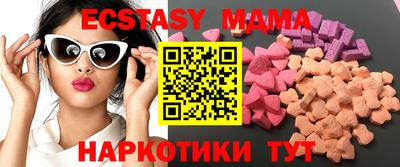 меф Пыть-Ях