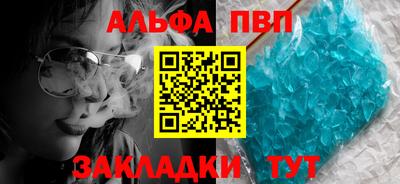 кокаин перу Пенза