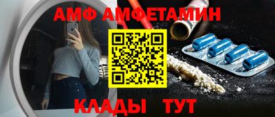 кокаин колумбия Первоуральск
