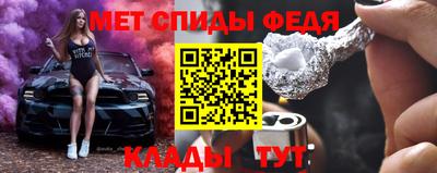 кокаин колумбия Первоуральск