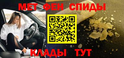 кокаин колумбия Первоуральск