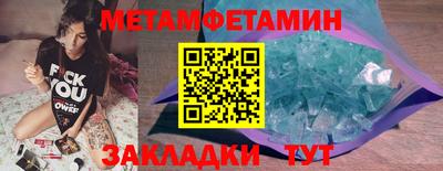 прущая мука Пушкино