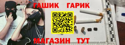 прущая мука Пушкино