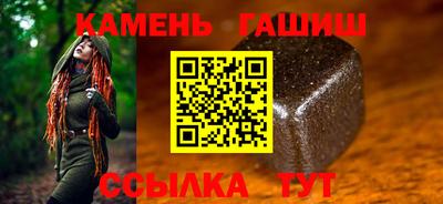 кокаин колумбия Первоуральск