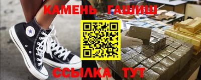 мяу мяу мука Пугачёв