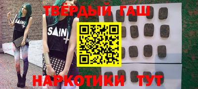 кокаин перу Пенза