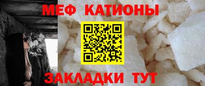 кокаин перу Пенза