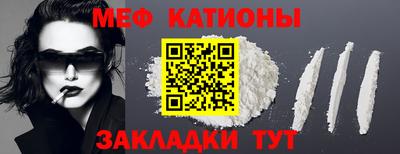 бутират Партизанск