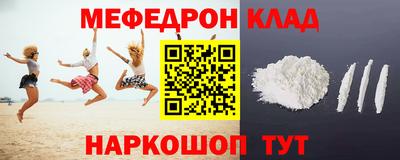 кокаин перу Пенза