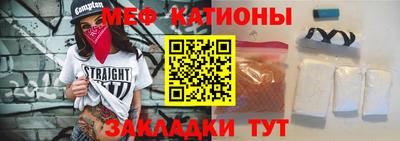 кокаин колумбия Первоуральск