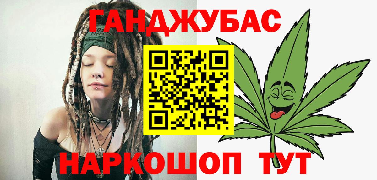 Бошки марихуана гибрид Сергиев Посад